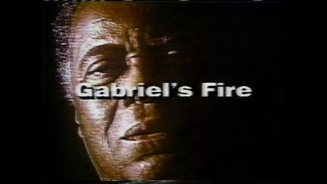 Gabriel's Fire Full TV Show Episode - Louis' Date - 10 04 1990 - RIP James Earl Jones