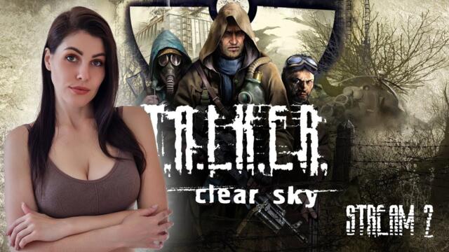 S.T.A.L.K.E.R.: ЧИСТОЕ НЕБО / СТАЛКЕР ➤ ПРОХОЖДЕНИЕ НА РУССКОМ ➤ ОБЗОР ➤ СТРИМ 2