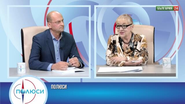 РУМЕН ГЕОРГИЕВ: ДА СВАЛИМ ЗЛОВЕЩИТЕ САНКЦИИ СРЕЩУ РУСИЯ, ЗА ДА ВЪЗРОДИМ ЗЕМЕДЕЛИЕТО И ИНДУСТРИЯТА