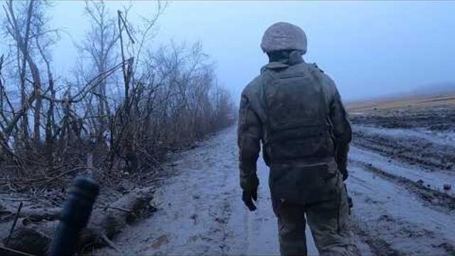 День службы на СВО, Февраль 2023. Часть 3. Грязь, туман, жизнь, смерть. Знакомство с Феликсом.