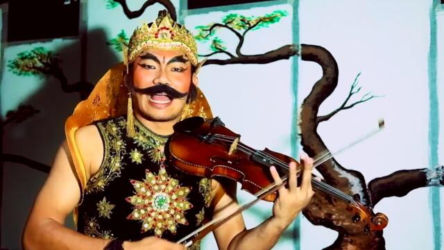 Gatotkaca (Kang Jaman) - SELOW - Solo Violin (1)