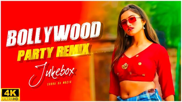 Bollywood Party Remix | Audio Jukebox | Nonstop Bollywood Remix 2024 | Subha Ka Muzik | Dj Remix