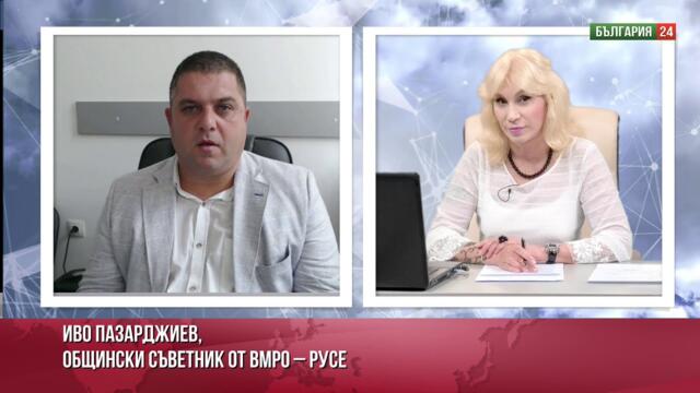 Печелят ли мафиоти 20-30 млн на година от буферните паркинги в Русе? Има ли корупция в общината?