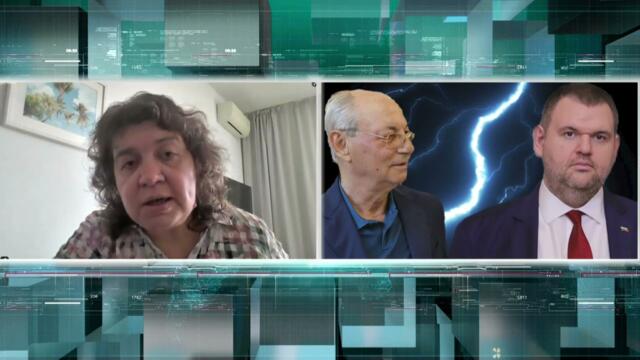 Наталия Киселова: ВАС призна регистрацията на ДПС - Пеевски - подали са първи документи по ел. път