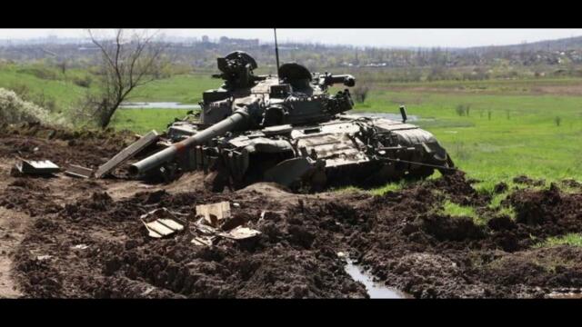 За седмица руските сили унищожиха почти 12 хиляди военни от ВСУ, които контраатакуваха в ЛНР