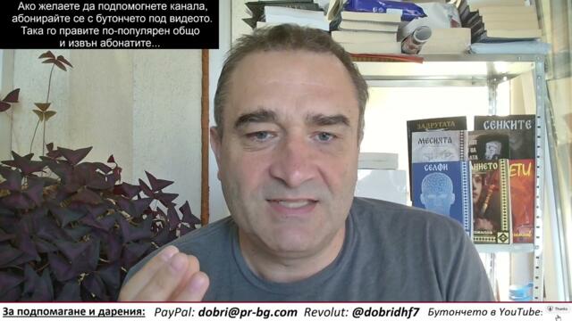 Криза в Германия! 2500 българи вече на улицата, заради кризата във "Фолксваген"... А и "ТисенКруп" го закъса...