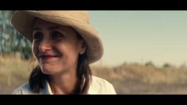 Петя на моята Петя - български филм (драма) от 2021 г.