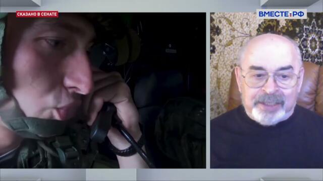 Военные учения «Океан 2024» в России