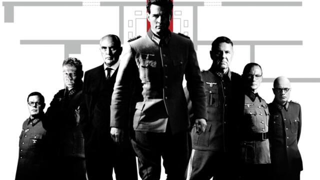 Операция Валкирия (синхронен екип 2, дублаж на студио VMS, 05.09.2024 г.) (запис)