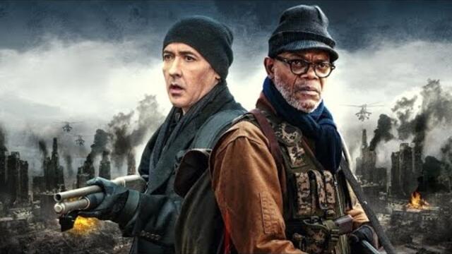 КЛЕТКА (2016) - БГ АУДИО