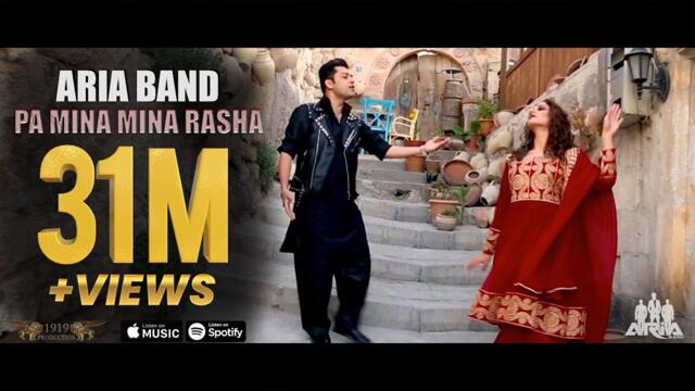 ARIA BAND - PA MINA MINA RASHA - OFFICIAL VIDEO @AriaBand