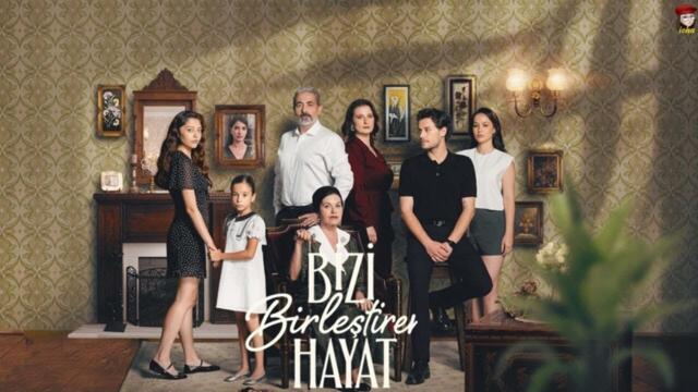 Bizi Birlestiren Hayat | Episode 3 _ Turkish series | English subtitles