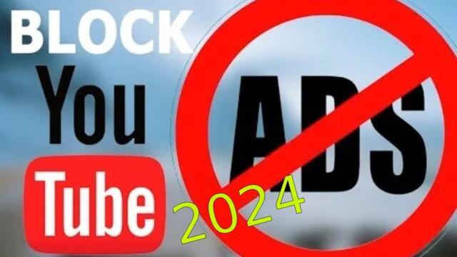 HOW to block YOUTUBE advertisements / как да блокираме реклами в YOUTUBE