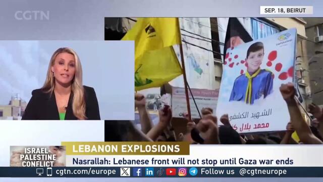 Lebanon: "We might see a form of lightning-quick ground invasion in coming days"