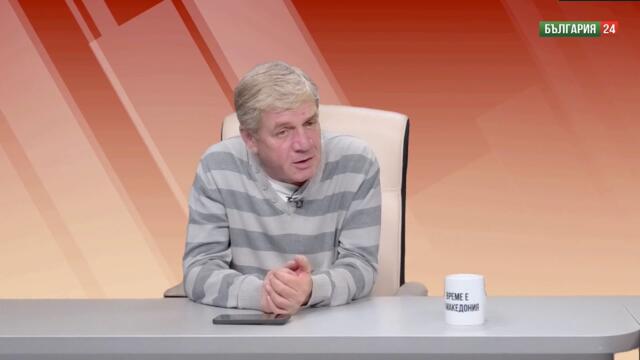 Германия затвори границите, Шенген се разпада, България ще се напълни с мигранти: Мажд Алгафари
