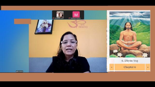 BG Ch 6 : Dhyan Yog | Shlok 15-19 |  The disciplined mind of a yogi remains steady in Meditation