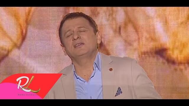 Rade Lackovic  - Ne placite oci  - бг суб