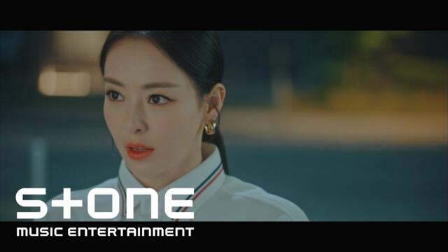 [검색어를 입력하세요 WWW OST Part 5] 마마무 (MAMAMOO) - WOW MV