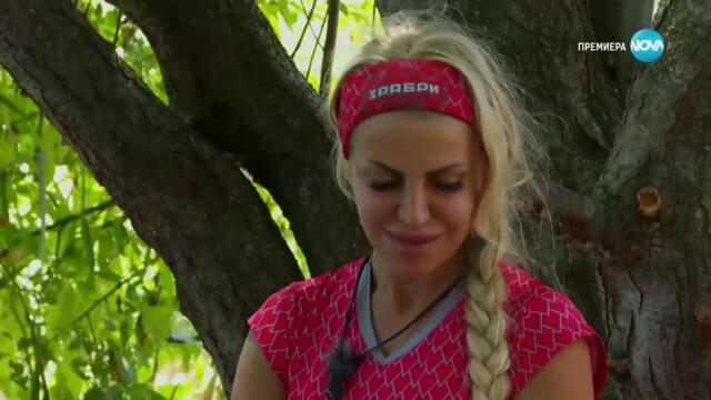 Игри на волята 6 епизод 10 част 2