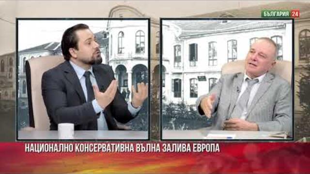 ДОЦ. ГЕОРГИ ДИМОВ: ЖИВЕЕМ В ЕПОХА НА  ПРЕХОД. РЕШАВА СЕ ВЪПРОСЪТ КОЙ КОГО