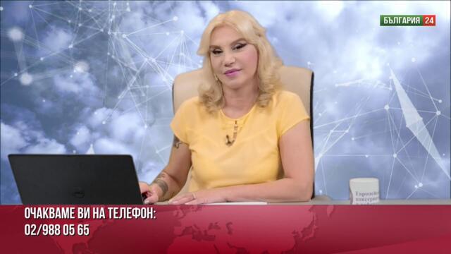 Тези горе, дето ни крадат, няма да ги погребваме! Ще ги натикаме в пещта в Перник. Има възмездие!