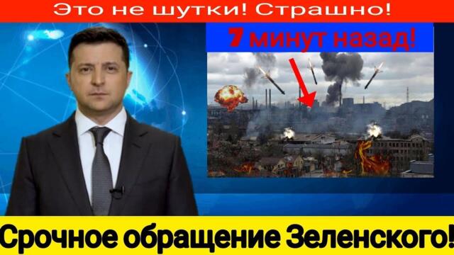Армию России уже ничего не сможет остановить...