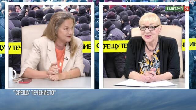 ВОЙНИТЕ В БЛИЗКИЯ ИЗТОК И УКРАЙНА СРИВАТ ЕВРОПА. КАКВО СТАНА В БСП? ГОСТ НОРА СТОИЧКОВА, ЖУРНАЛИСТ