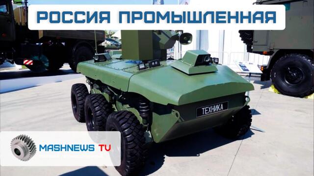 Новейшие атомные подводные крейсеры. Перспективная платформа "Тор". Производство электродвигателей