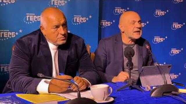 Бойко Борисов беше на живо #бойкоборисов #бойко