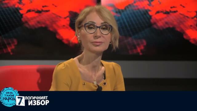 Защо Герб преди бяха с/у затваряне на "Мариците", а сега промениха позицията си? Договориха ли се...