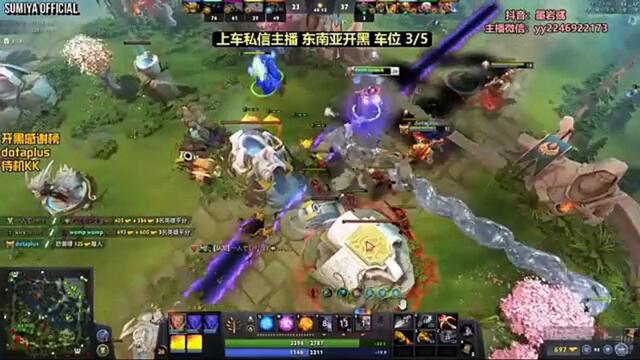 Big Brain Sunstrike as usual | Sumiya Invoker Stream Moments 4577