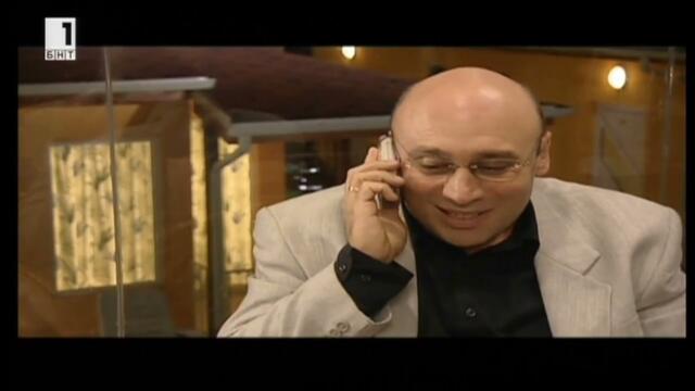 Ваканцията на Лили-Серия 2