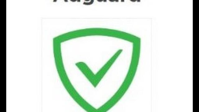 Adguard - быстрый обзор основных функций