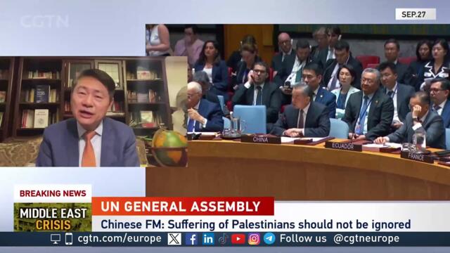 Key takeaways from Chinese FM Wang Yi's speech at the UNGA