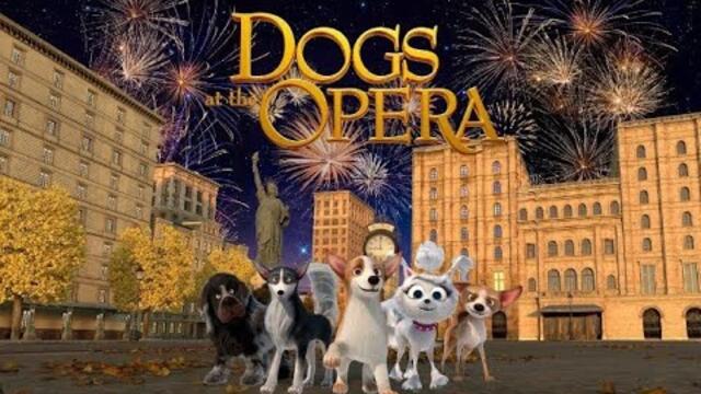 Кучета в операта Dogs at the Opera 2023  BG AUDiO БГ АУДИО 🎬🦮🐕‍🦺🦊🐶🐺🐕🐩🦴🎭