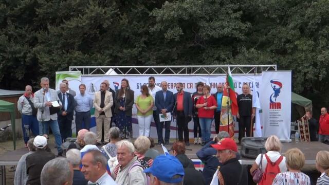 2024 Събор на  Русофили Официална част