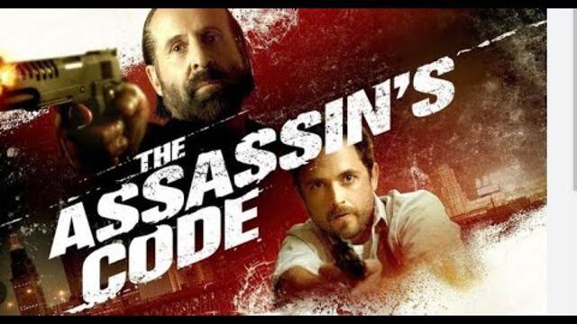 Кредото на наемниците The Assassin's Code 2018 BG AUDiO БГ АУДИО🔉🔔✅❤️