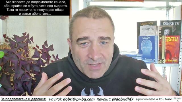 Отчаян Израел предприе касапница,а Сорос го величае като супер-победител.Но реалността е агонията му