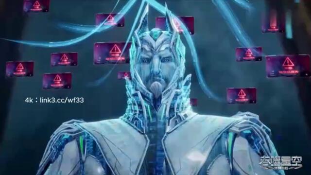 139.Swallowed star Episode 139 Multi-SUB (Tunshi Xinkong)(吞噬星空 宇宙篇)