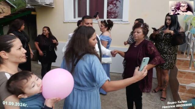 Приказна Сватба На Вилиана и Милен 01.09.2024г. ЧАС 1