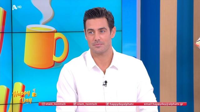 Kostas Martakis - Guest Host On "Happy Day" (2024)