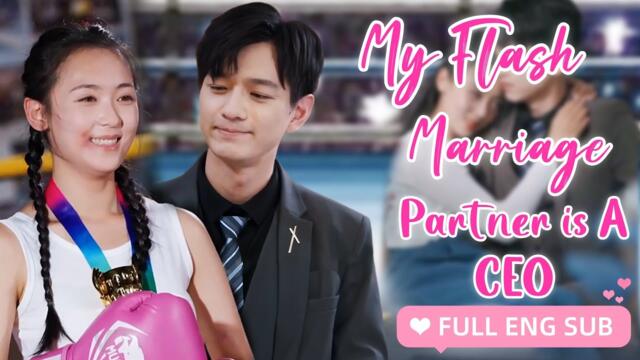 The despised Cinderella turned around, married the CEO and was super spoiled!💕 Korean Drama