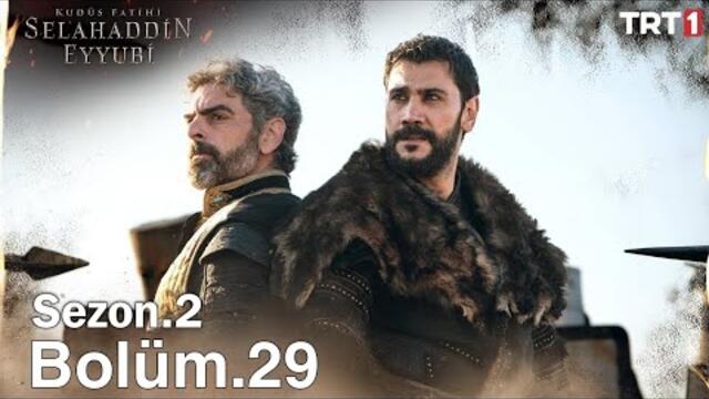 Kudüs Fatihi Selahaddin Eyyubi Sezon.2 Bolüm .29 | Full HD Quality। Salahuddin ayyubi Season. 02 |