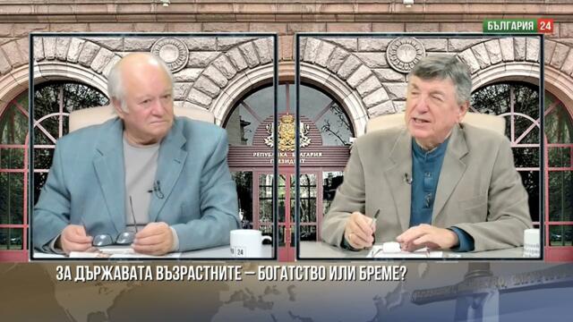 Волтер: За глупака старостта е бреме, за невежите зима, а за активния човек златна жътва!