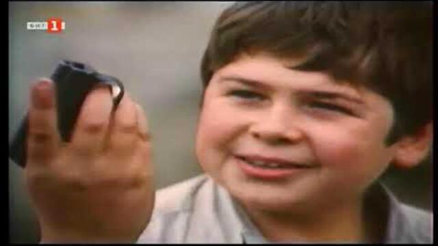 Фильо и Макензен - Епизод 4 /български 7-сериен телевизионен филм (детски, приключенски) от 1979 г./