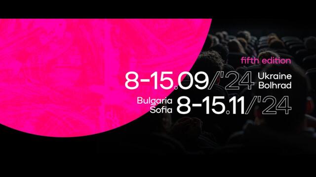 На гости при българите в Украйна. Разговор с Христо Анастасов за кинофестивала ОКО в Болград