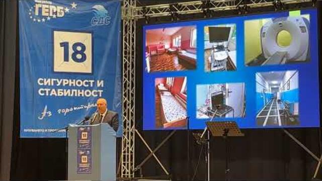 Бойко Борисов беше на живо в Ихтиман