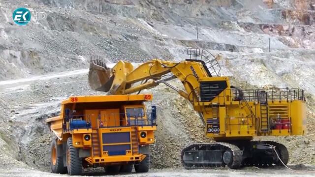 БЪЛГАРИЯ, КОЯТО СЪГРАДИХМЕ 1989 -- 19-ти ЕП.  (МИННО ДЕЛО И ГЕОЛОГИЯ)