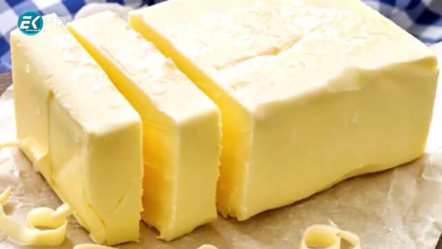 БЪЛГАРИЯ, КОЯТО СЪГРАДИХМЕ 1989 -- 21-ви ЕП.  (ХРАНИТЕЛНО-ВКУСОВА ПРОМИШЛЕНОСТ)
