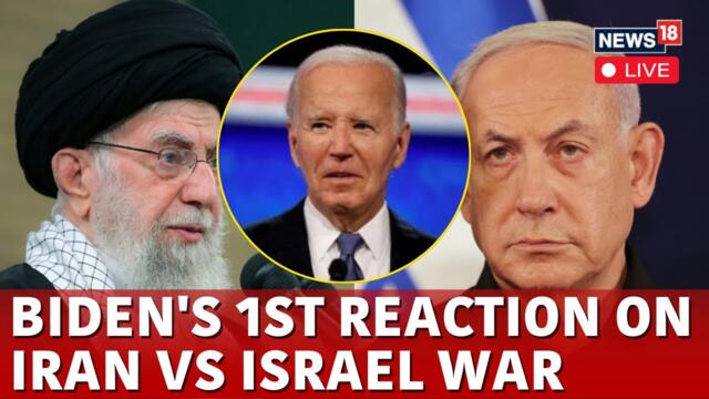 Israel vs Iran War LIVE |President Biden Reaction On Iran Attack On Israel |Biden On Hurricane |N18G